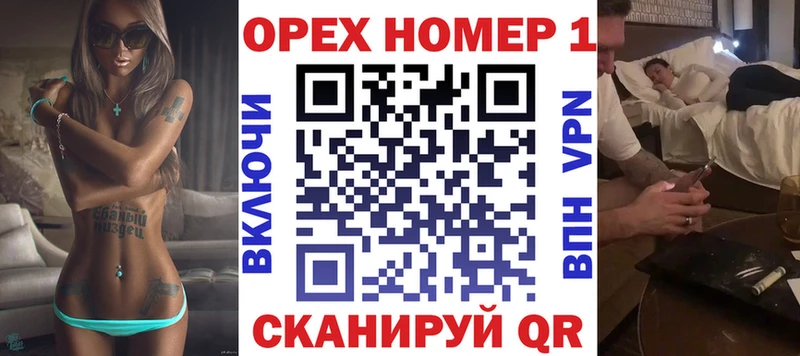 КОКАИН VHQ  Алатырь 