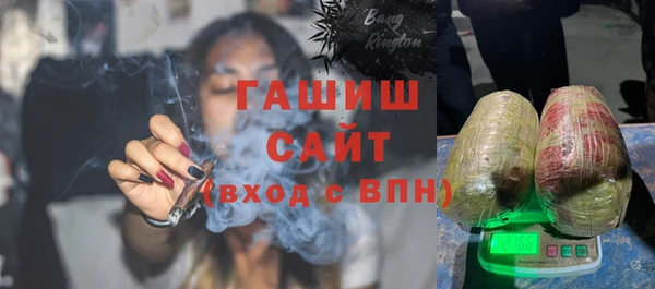 амф Абаза