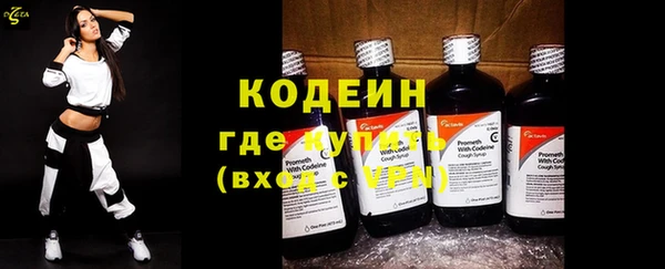 амф Абаза