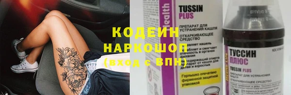 скорость Абдулино
