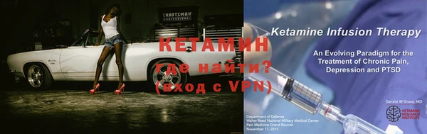 мефедрон мука Нязепетровск