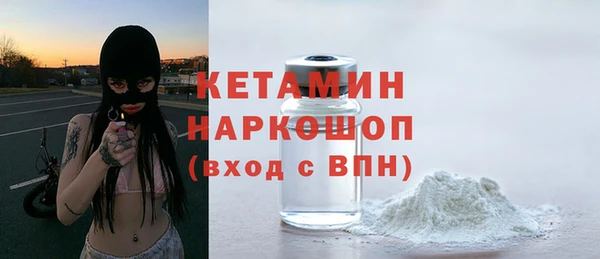 амф Абаза