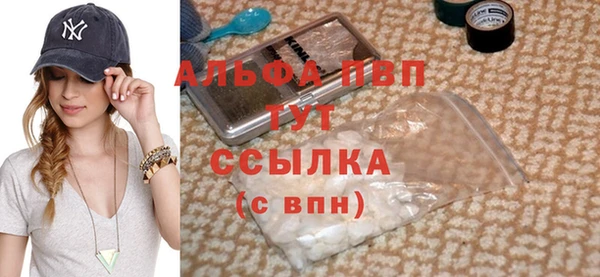 амф Абаза