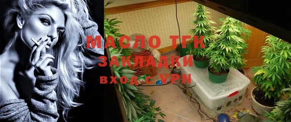 MDMA Premium VHQ Абинск