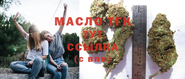 каннабис Елизово