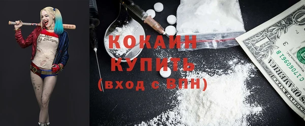амф Абаза