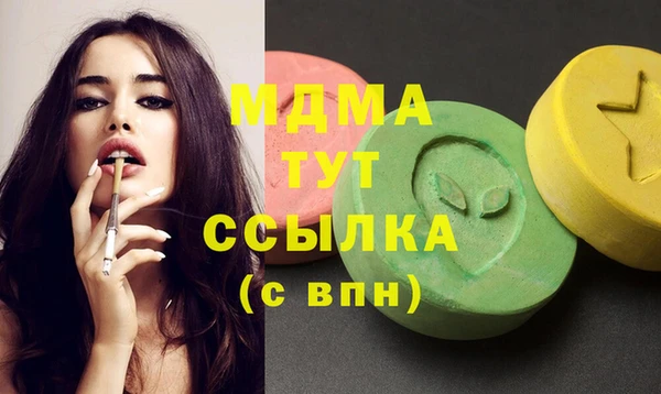 кокаин колумбия Елабуга