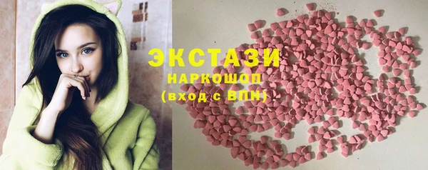 амф Абаза