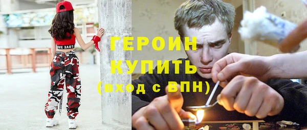 амф Абаза
