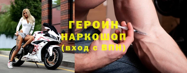 амф Абаза