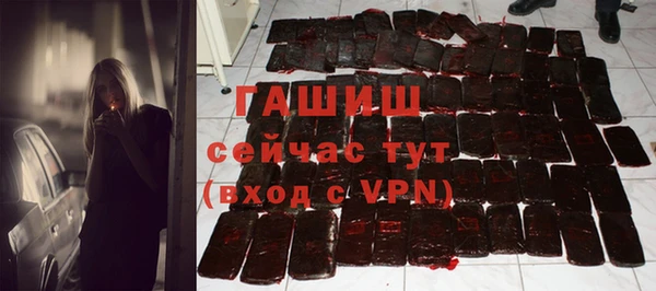 скорость Абдулино