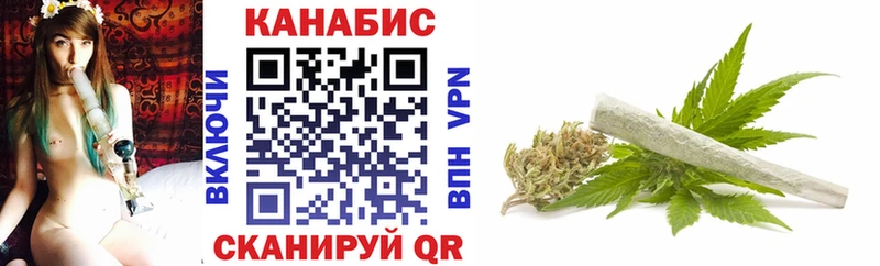 Каннабис VHQ  Алатырь 